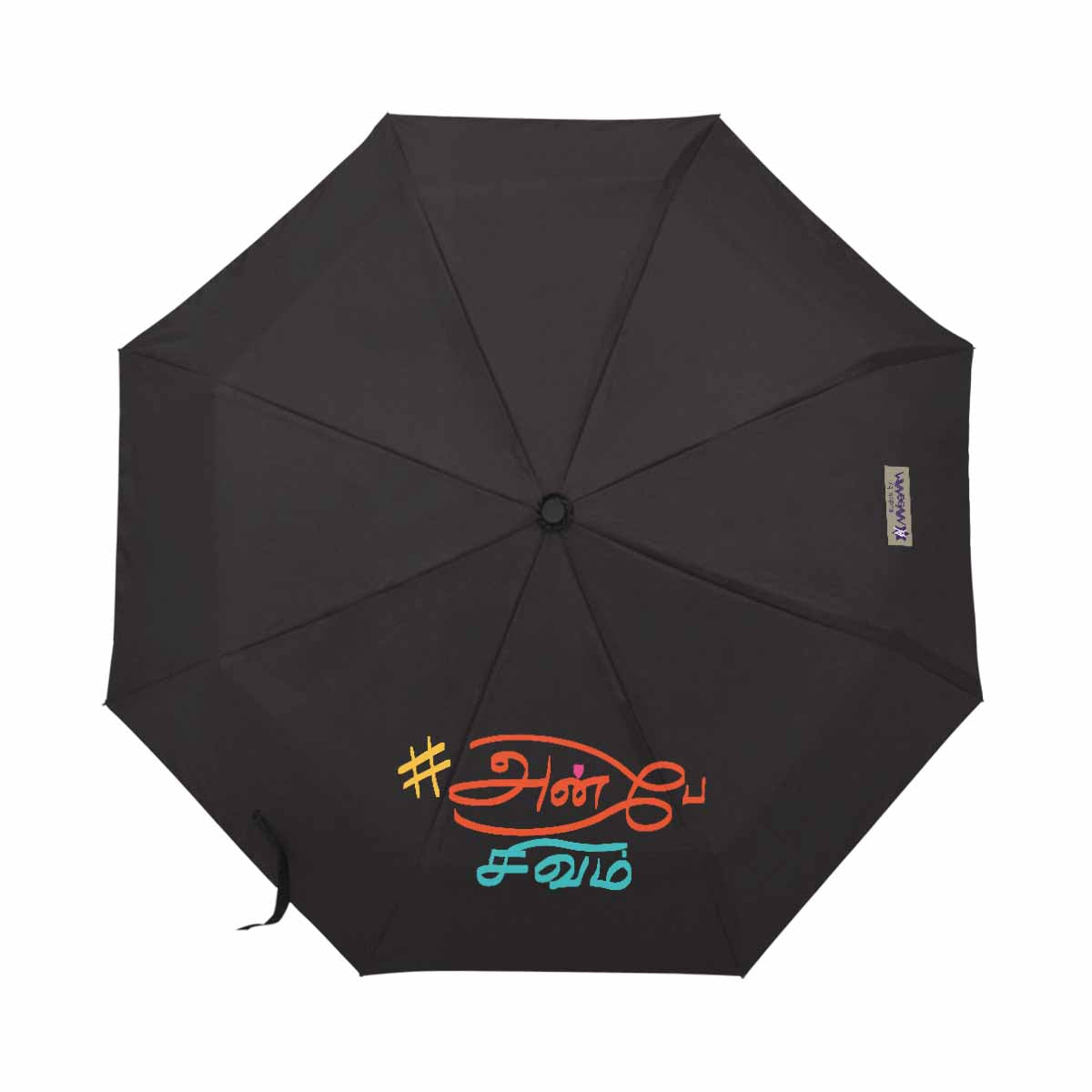 Black Thamizh automatic foldable umbrella anti-uv 21 inch Anbe Sivam gift idea for friends and family
