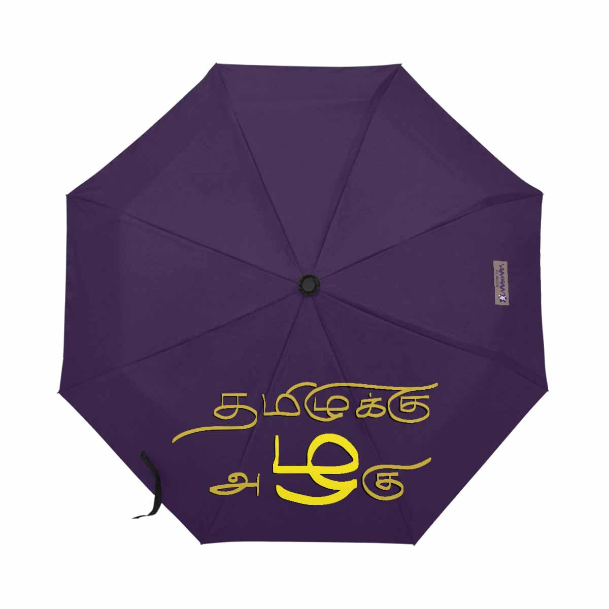 Purple Thamizh automatic foldable umbrella 21 inch anti-uv with Zha design gift idea for friends and family
