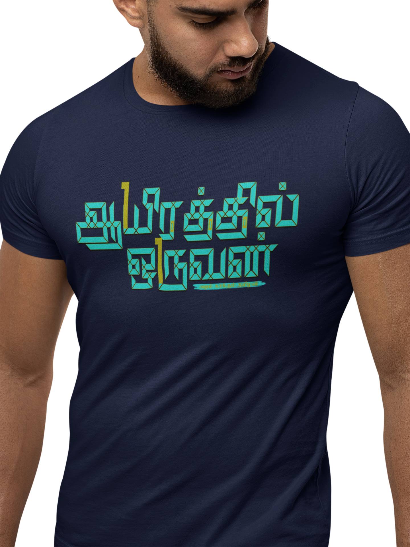 Aayirathil Oruvan Short-Sleeve Men's T-Shirt